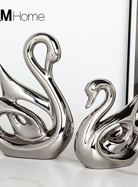 现代轻奢电镀银色天鹅摆件家居客厅玄关酒柜电视柜桌面装饰品摆设