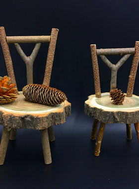 zakka田园风格原生态微型手工迷你椅子小木凳装饰品摆件拍照道具