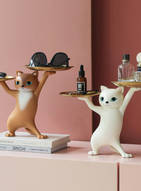 妖娆猫咪玄关钥匙收纳托盘摆件简约家居沙雕猫咪送朋友礼物高级感