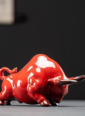 牛陶瓷牛气冲天中式家居桌面玄关饰品吉祥物现代牛摆件办公室