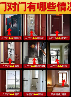 五帝钱门对门黄铜葫芦真铜钱串大门口卧室厕所家中国吉祥结挂件