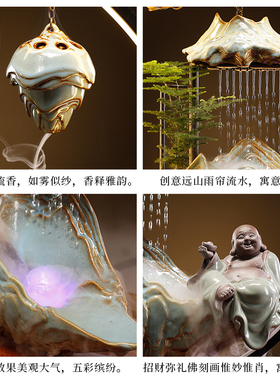 招财流水摆件创意家居玄关客厅桌面办公室循环水喷泉开业乔迁礼品