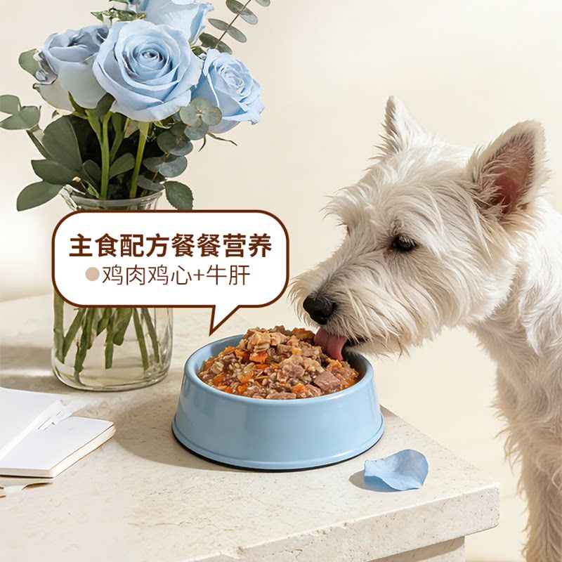 纤臣犬粮多肉湿粮包主食包全价犬粮宠物零食餐包全阶段主食罐头