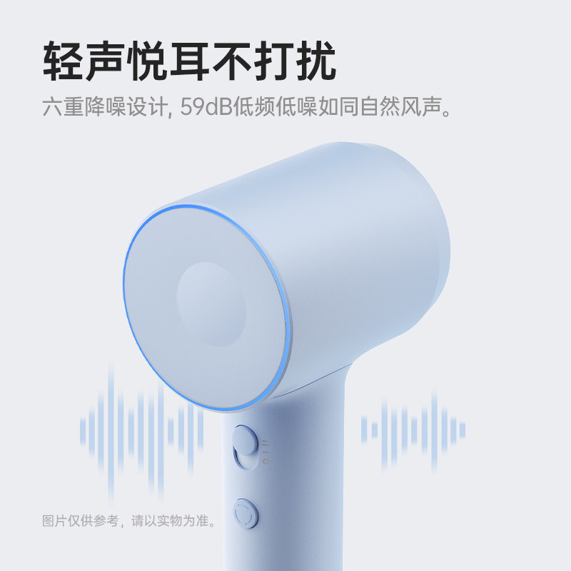 Laifen徕芬高速吹风机SE 2负离子护发大风力家用电吹风筒,淘宝优惠券,粉丝福利购,淘宝优惠卷