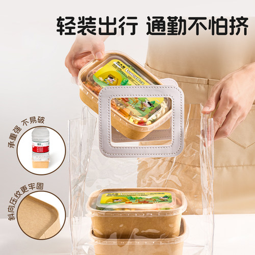 炊大皇一次性餐盒饭盒牛皮纸打包盒食品级家用可微波炉加热水果盒 - 图2