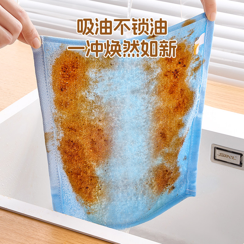 炊大皇纤维不沾油多功能洗碗巾厨房专用洗碗清洁抗菌家用擦拭抹布,淘宝优惠券,粉丝福利购,淘宝优惠卷