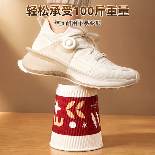 炊大皇纸杯一次性瓦楞杯子家用水杯加厚加硬防烫隔热咖啡杯热饮杯 - 图3