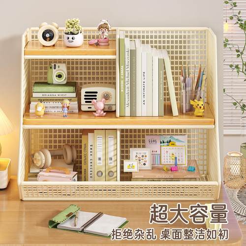 桌面书架儿童绘本架宝宝读物置物架多功能分层书立架图书整理收纳 - 图0