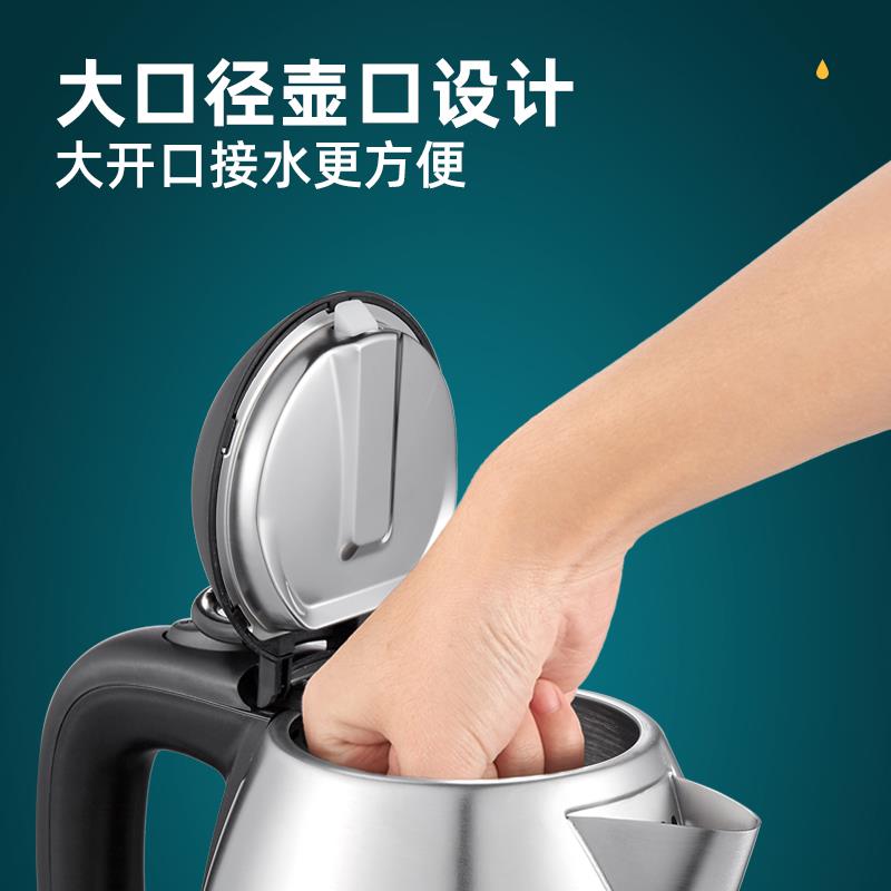 格来德WKF-325S电热烧水壶2.5L大容量家用酒店304不锈钢开水壶 - 图2