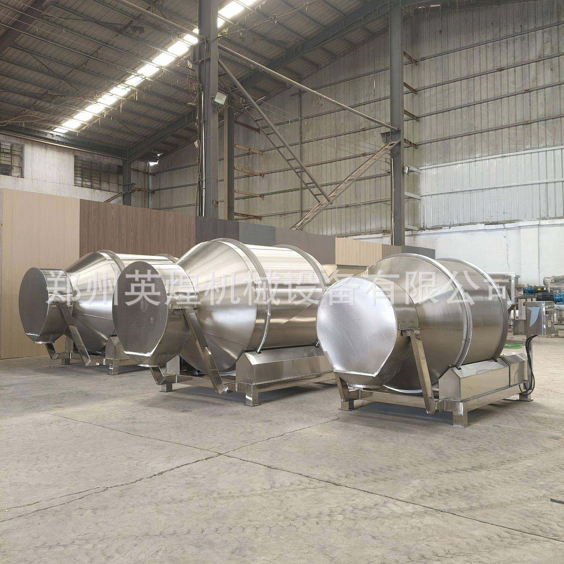 食品添加剂粉末混合机不锈钢回转式搅拌机卧式食品滚筒混料机,淘宝优惠券,粉丝福利购,淘宝优惠卷