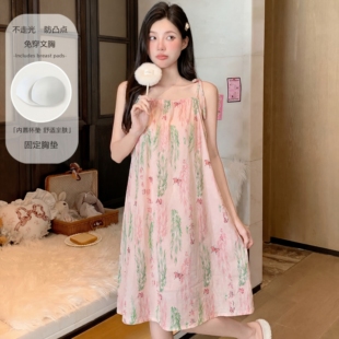 CK夏季睡裙+睡衣套装可外穿宽松家居服