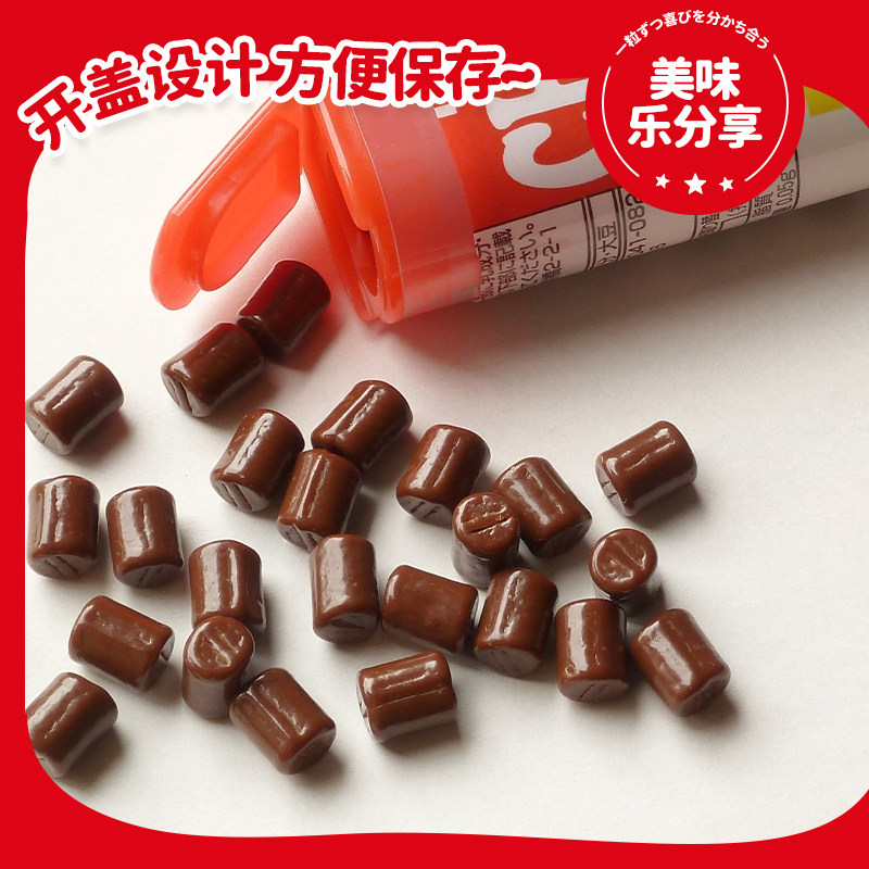 【自营】日本明治巧克力豆bb豆小粒钢琴牛奶儿童零食（代可可脂）,淘宝优惠券,粉丝福利购,淘宝优惠卷