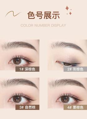 novo刀削式砍刀眉笔防水防汗持久不脱色新手初学者化妆师专用正品