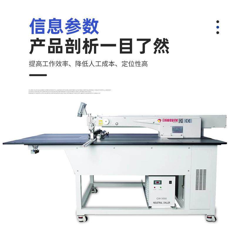 激光汽车坐垫模板机宠物用品激光模板机童车用品缝纫机,淘宝优惠券,粉丝福利购,淘宝优惠卷