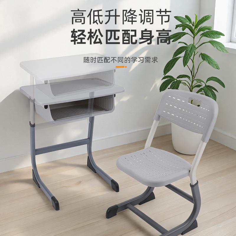 厂家直供C型课桌椅校用学生课桌家用补习课桌椅培训机构学习桌椅 - 图0