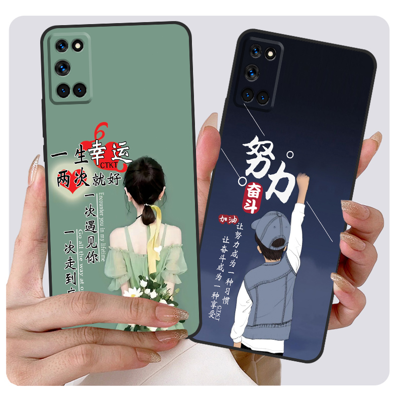 适用oppoa52手机壳PDAM10网红0pp0a52保护套欧珀a52软胶op0aa52防摔0ppoa52时尚pdat10全包pdat1o潮超薄 - 图2