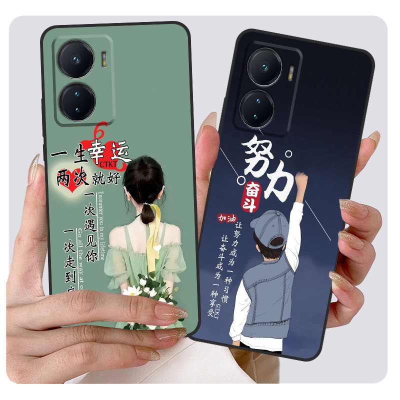 适用iqooz6手机壳V2220A软胶vioz6网红viv0iq00z6时尚vivo1qooz6保护套ioqoz6防摔v222oa潮iqqoz6全包爱酷z6