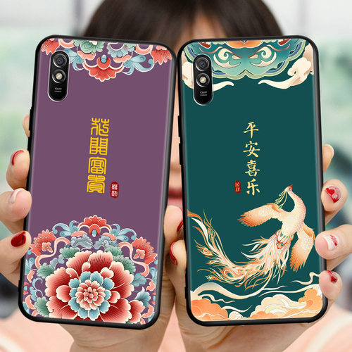 适用小米Redmi9a手机壳redmia9红米九a保护套M2006C3LC加膜redmⅰ - 图0