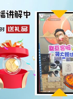 真激光红蓝光育发帽LLLT红蓝光去油消炎650nm插电紫光护发健发帽