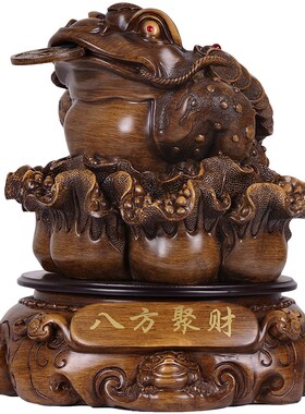 金蟾摆件大号招财旺财八方来财金蟾蜍办公室收银台开业礼品装饰品