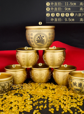 纯黄铜米缸聚财招财进宝百福缸聚宝盆客厅摆件家居小铜盆十二生肖