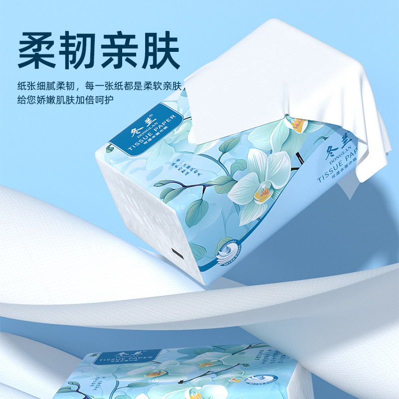 抽纸家用实惠装整箱工厂直销学生宿舍400张大包手纸厕纸卫生纸巾,淘宝优惠券,粉丝福利购,淘宝优惠卷