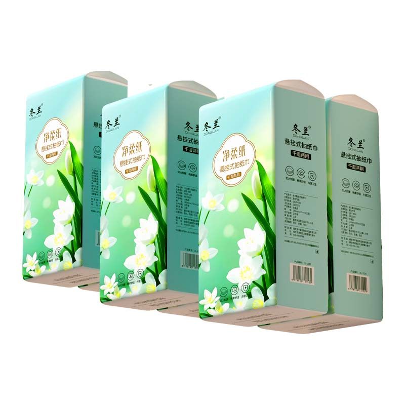 冬兰悬挂式抽纸巾家用卫生纸餐巾纸面巾学生实惠装加厚纸抽整箱批,淘宝优惠券,粉丝福利购,淘宝优惠卷