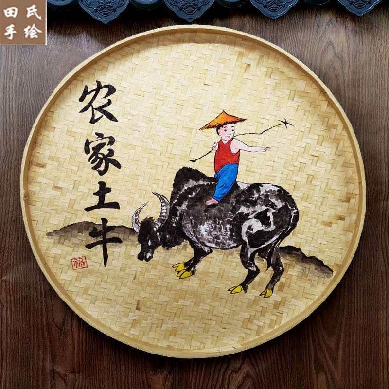 t566458农庄墙面装饰画农家乐挂件家院面墙壁挂饰手绘墙竹农编箕,淘宝优惠券,粉丝福利购,淘宝优惠卷