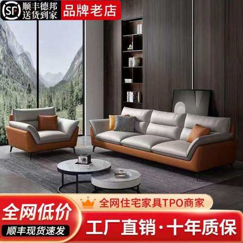意式约极简免洗科贵技布艺沙发客厅轻奢简现代小户型家用467出租 - 图0