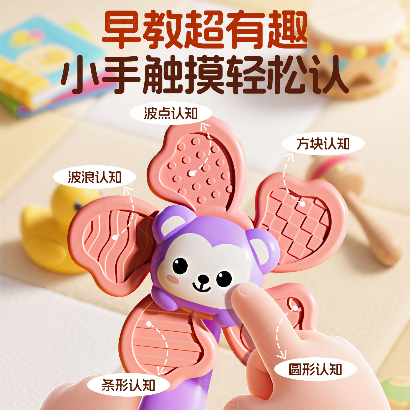 婴儿吸盘转转乐儿童玩具餐桌椅旋转陀螺6月宝宝可啃咬0一1岁益智,淘宝优惠券,粉丝福利购,淘宝优惠卷