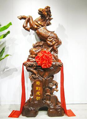 马摆件落地马到成功送学校毕业礼物办公室工艺礼品摆饰乔迁公司开