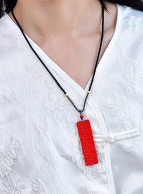 极速精品红砂原矿朱砂高含量红砂祥云舍得J无事牌配件DIY配件散珠