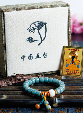 极速台怀镇天然阴皮菩p提根手串绿桶珠随身把玩男女饰品佛珠念珠