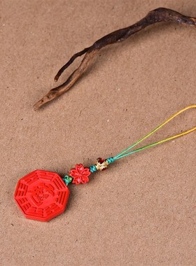 极速高含量天然红砂m真朱砂李誠大将军本命年配件百搭款吊坠手机