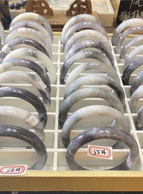 极速天然和田玉烟p紫俏色款手镯 女款玉镯饰品礼物