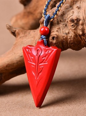 极速精品红砂原矿k朱砂高含量红砂金刚杵降魔杵配件DIY配件散珠