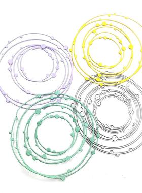 scrapbooking DIY切割 碳钢刀模 压花刀模模板不规则几何圈圈圆点