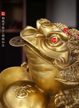 善品黄铜元宝金蟾摆件黄铜三足金蝉蟾蜍家居开业办公礼品厂家