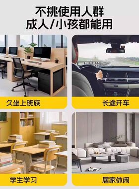 人体工学靠背护腰坐垫腰椎座垫椅子办公室久坐腰部按摩器座椅坐姿