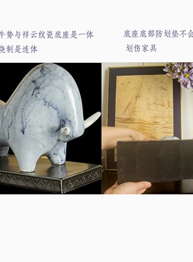 甘棠艺术家居“牛势”大发新中式高级感陶瓷牛摆件高档装饰品礼品