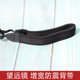 Binoculars strap, mirror strap, widened, thickened, shockproof and decompressed