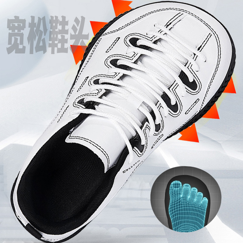 宽脚宽头男女健步鞋加宽拇指外翻防滑耐磨宽松宽楦皮面防水徒步鞋 - 图0