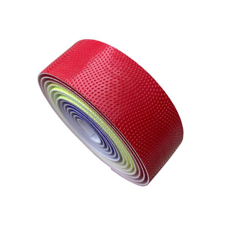 彩虹色公路车把带渐变色自行车绑带减震彩色死飞弯把变色缠带,淘宝优惠券,粉丝福利购,淘宝优惠卷