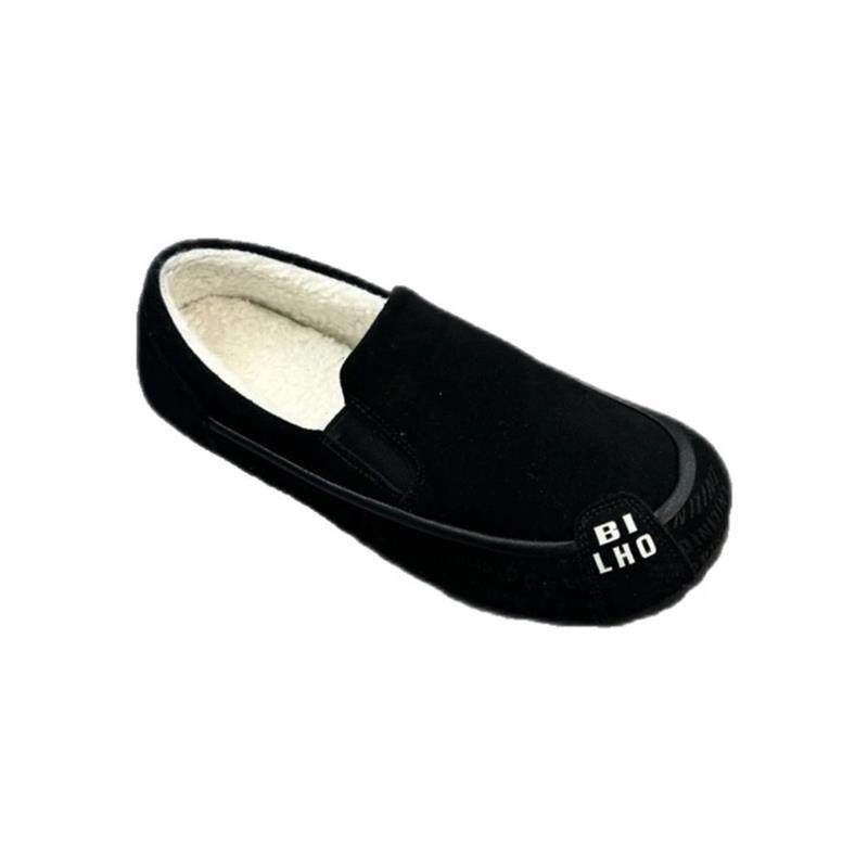 如奕轻奢严选冬加绒加厚保暖棉鞋厚底低帮套脚男潮流反绒皮豆豆鞋,淘宝优惠券,粉丝福利购,淘宝优惠卷