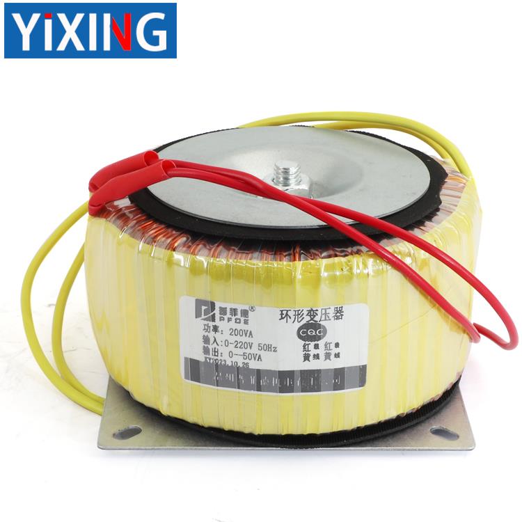环形变压器步进驱动器配变压器电源200W/400W/600W220V转50VAC - 图1