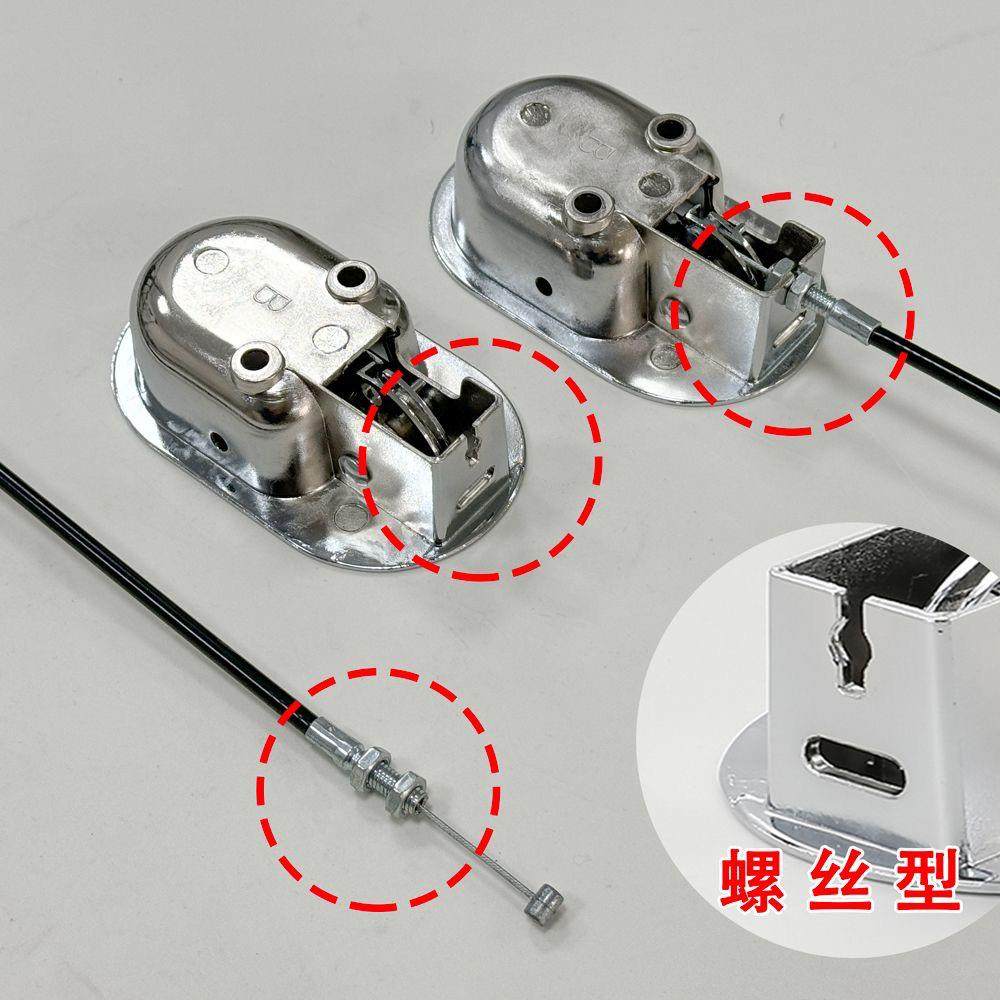 足浴按摩沙发手柄头等舱功能电动配件调节扳手塑料开关,淘宝优惠券,粉丝福利购,淘宝优惠卷