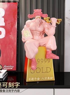 肌肉财神爷桌面摆件健身房店铺前台装饰品创意工位桌潮酷生日礼物