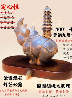 铜9层7层可转文昌塔灵犀摆件文昌笔朱砂专注学生书房中高考试礼品