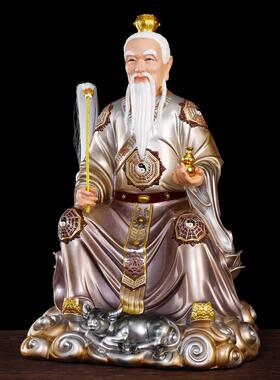 慈缘阁仿铜彩太上老君三清神像元始天尊佛像三清祖师爷摆件三清像