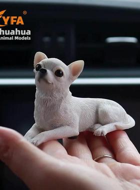 吉佳美YFA厂家直销迷你吉娃娃仿真狗模型车载摆件树脂工艺品收藏